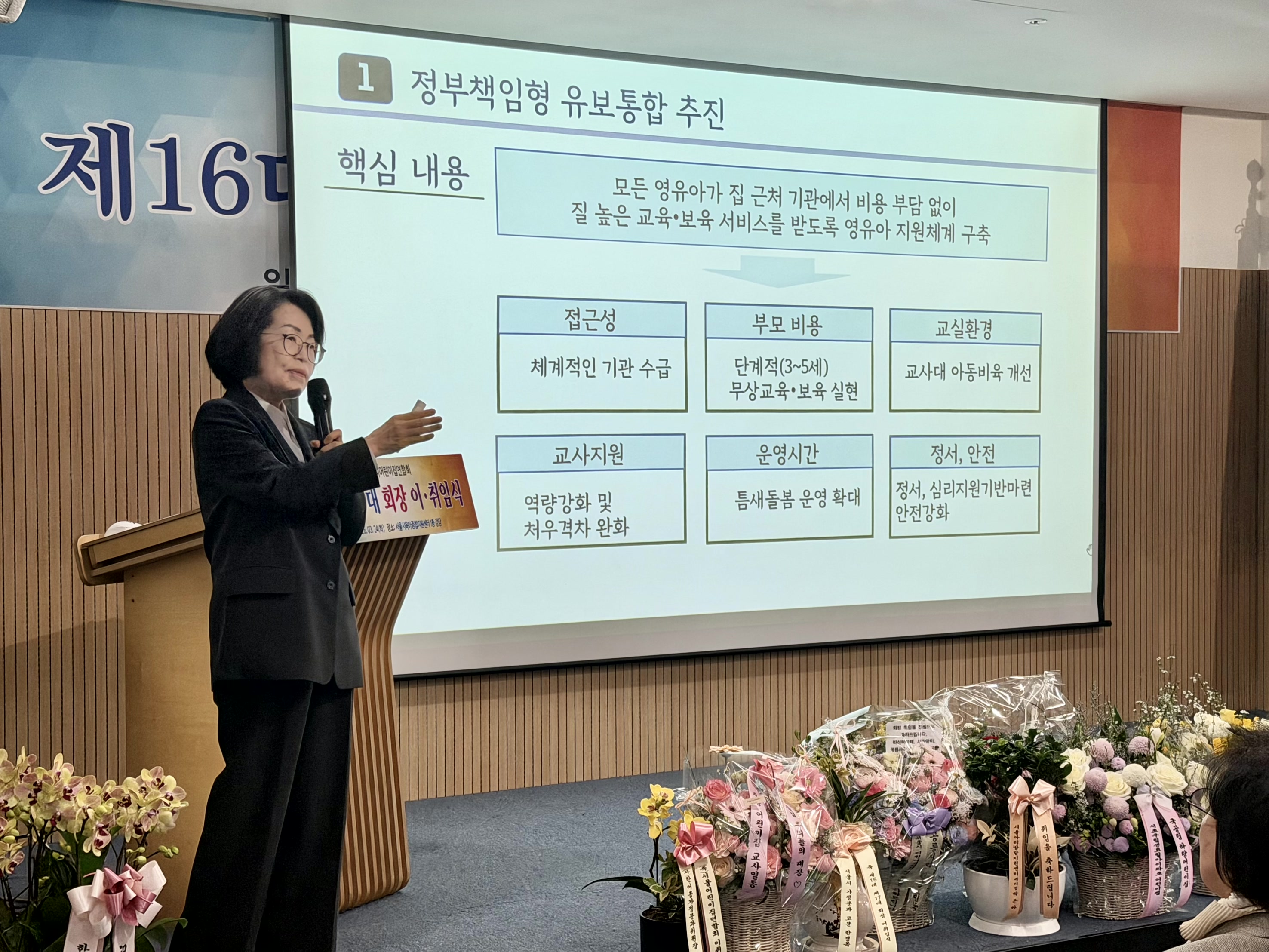 보도자료 이미지 